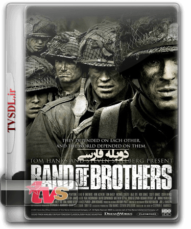Band-of-Brothers